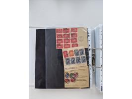 1920/23, umfangreiche Sammlung mit über 4600 Briefen, Karten und Ganzsachen. Dabei interessante Frankaturen, Blockeinheiten, 