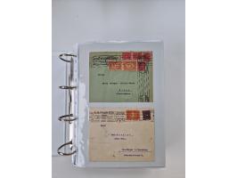 1920/23, umfangreiche Sammlung mit über 4600 Briefen, Karten und Ganzsachen. Dabei interessante Frankaturen, Blockeinheiten, 