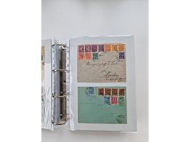 1920/23, umfangreiche Sammlung mit über 4600 Briefen, Karten und Ganzsachen. Dabei interessante Frankaturen, Blockeinheiten, 