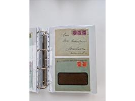 1920/23, umfangreiche Sammlung mit über 4600 Briefen, Karten und Ganzsachen. Dabei interessante Frankaturen, Blockeinheiten, 