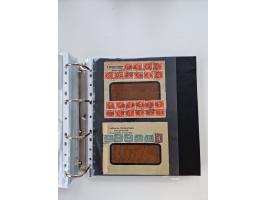 1920/23, umfangreiche Sammlung mit über 4600 Briefen, Karten und Ganzsachen. Dabei interessante Frankaturen, Blockeinheiten, 