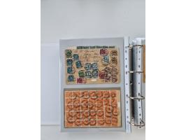 1920/23, umfangreiche Sammlung mit über 4600 Briefen, Karten und Ganzsachen. Dabei interessante Frankaturen, Blockeinheiten, 