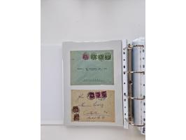 1920/23, umfangreiche Sammlung mit über 4600 Briefen, Karten und Ganzsachen. Dabei interessante Frankaturen, Blockeinheiten, 