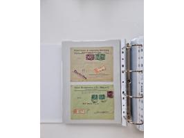 1920/23, umfangreiche Sammlung mit über 4600 Briefen, Karten und Ganzsachen. Dabei interessante Frankaturen, Blockeinheiten, 