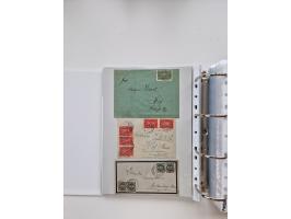 1920/23, umfangreiche Sammlung mit über 4600 Briefen, Karten und Ganzsachen. Dabei interessante Frankaturen, Blockeinheiten, 