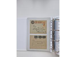 1920/23, umfangreiche Sammlung mit über 4600 Briefen, Karten und Ganzsachen. Dabei interessante Frankaturen, Blockeinheiten, 