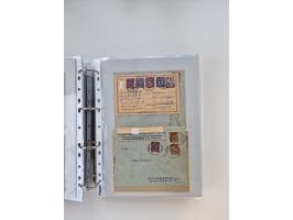 1920/23, umfangreiche Sammlung mit über 4600 Briefen, Karten und Ganzsachen. Dabei interessante Frankaturen, Blockeinheiten, 