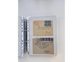 1920/23, umfangreiche Sammlung mit über 4600 Briefen, Karten und Ganzsachen. Dabei interessante Frankaturen, Blockeinheiten, 
