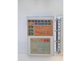 1920/23, umfangreiche Sammlung mit über 4600 Briefen, Karten und Ganzsachen. Dabei interessante Frankaturen, Blockeinheiten, 