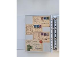 1920/23, umfangreiche Sammlung mit über 4600 Briefen, Karten und Ganzsachen. Dabei interessante Frankaturen, Blockeinheiten, 