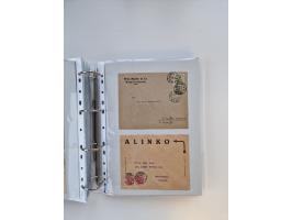 1920/23, umfangreiche Sammlung mit über 4600 Briefen, Karten und Ganzsachen. Dabei interessante Frankaturen, Blockeinheiten, 