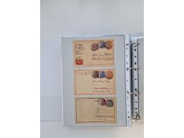 1920/23, umfangreiche Sammlung mit über 4600 Briefen, Karten und Ganzsachen. Dabei interessante Frankaturen, Blockeinheiten, 