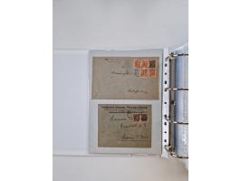 1920/23, umfangreiche Sammlung mit über 4600 Briefen, Karten und Ganzsachen. Dabei interessante Frankaturen, Blockeinheiten, 