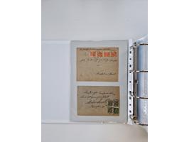 1920/23, umfangreiche Sammlung mit über 4600 Briefen, Karten und Ganzsachen. Dabei interessante Frankaturen, Blockeinheiten, 