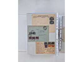 1920/23, umfangreiche Sammlung mit über 4600 Briefen, Karten und Ganzsachen. Dabei interessante Frankaturen, Blockeinheiten, 