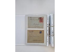1920/23, umfangreiche Sammlung mit über 4600 Briefen, Karten und Ganzsachen. Dabei interessante Frankaturen, Blockeinheiten, 