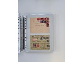 1920/23, umfangreiche Sammlung mit über 4600 Briefen, Karten und Ganzsachen. Dabei interessante Frankaturen, Blockeinheiten, 