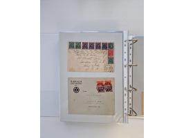 1920/23, umfangreiche Sammlung mit über 4600 Briefen, Karten und Ganzsachen. Dabei interessante Frankaturen, Blockeinheiten, 