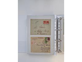 1920/23, umfangreiche Sammlung mit über 4600 Briefen, Karten und Ganzsachen. Dabei interessante Frankaturen, Blockeinheiten, 
