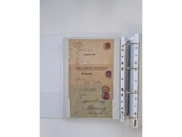 1920/23, umfangreiche Sammlung mit über 4600 Briefen, Karten und Ganzsachen. Dabei interessante Frankaturen, Blockeinheiten, 