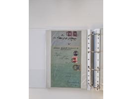 1920/23, umfangreiche Sammlung mit über 4600 Briefen, Karten und Ganzsachen. Dabei interessante Frankaturen, Blockeinheiten, 