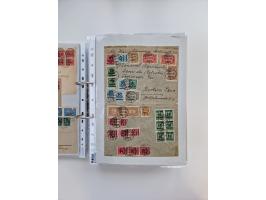 1920/23, umfangreiche Sammlung mit über 4600 Briefen, Karten und Ganzsachen. Dabei interessante Frankaturen, Blockeinheiten, 