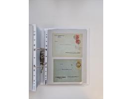 1920/23, umfangreiche Sammlung mit über 4600 Briefen, Karten und Ganzsachen. Dabei interessante Frankaturen, Blockeinheiten, 