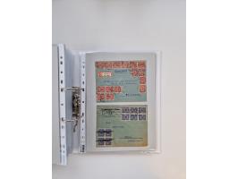 1920/23, umfangreiche Sammlung mit über 4600 Briefen, Karten und Ganzsachen. Dabei interessante Frankaturen, Blockeinheiten, 