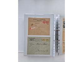 1920/23, umfangreiche Sammlung mit über 4600 Briefen, Karten und Ganzsachen. Dabei interessante Frankaturen, Blockeinheiten, 