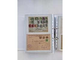 1920/23, umfangreiche Sammlung mit über 4600 Briefen, Karten und Ganzsachen. Dabei interessante Frankaturen, Blockeinheiten, 