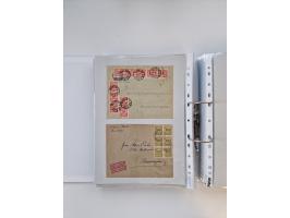 1920/23, umfangreiche Sammlung mit über 4600 Briefen, Karten und Ganzsachen. Dabei interessante Frankaturen, Blockeinheiten, 