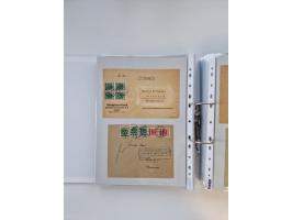 1920/23, umfangreiche Sammlung mit über 4600 Briefen, Karten und Ganzsachen. Dabei interessante Frankaturen, Blockeinheiten, 