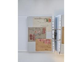 1920/23, umfangreiche Sammlung mit über 4600 Briefen, Karten und Ganzsachen. Dabei interessante Frankaturen, Blockeinheiten, 