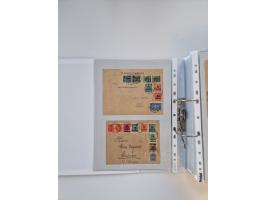 1920/23, umfangreiche Sammlung mit über 4600 Briefen, Karten und Ganzsachen. Dabei interessante Frankaturen, Blockeinheiten, 