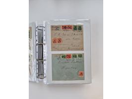 1920/23, umfangreiche Sammlung mit über 4600 Briefen, Karten und Ganzsachen. Dabei interessante Frankaturen, Blockeinheiten, 