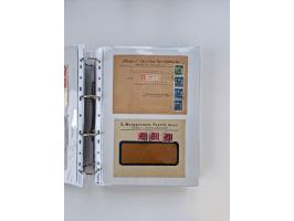 1920/23, umfangreiche Sammlung mit über 4600 Briefen, Karten und Ganzsachen. Dabei interessante Frankaturen, Blockeinheiten, 