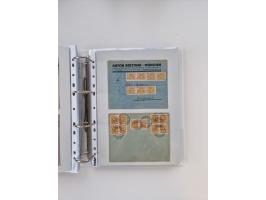 1920/23, umfangreiche Sammlung mit über 4600 Briefen, Karten und Ganzsachen. Dabei interessante Frankaturen, Blockeinheiten, 