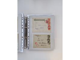 1920/23, umfangreiche Sammlung mit über 4600 Briefen, Karten und Ganzsachen. Dabei interessante Frankaturen, Blockeinheiten, 
