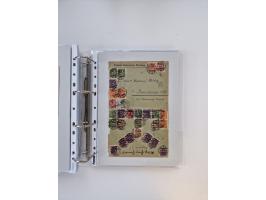 1920/23, umfangreiche Sammlung mit über 4600 Briefen, Karten und Ganzsachen. Dabei interessante Frankaturen, Blockeinheiten, 