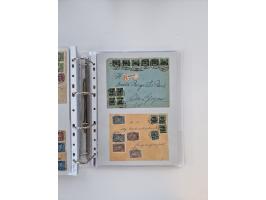 1920/23, umfangreiche Sammlung mit über 4600 Briefen, Karten und Ganzsachen. Dabei interessante Frankaturen, Blockeinheiten, 