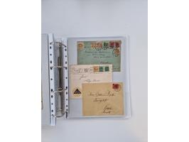 1920/23, umfangreiche Sammlung mit über 4600 Briefen, Karten und Ganzsachen. Dabei interessante Frankaturen, Blockeinheiten, 