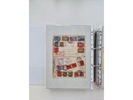 1920/23, umfangreiche Sammlung mit über 4600 Briefen, Karten und Ganzsachen. Dabei interessante Frankaturen, Blockeinheiten, 