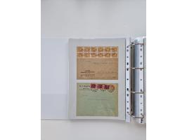 1920/23, umfangreiche Sammlung mit über 4600 Briefen, Karten und Ganzsachen. Dabei interessante Frankaturen, Blockeinheiten, 