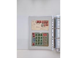 1920/23, umfangreiche Sammlung mit über 4600 Briefen, Karten und Ganzsachen. Dabei interessante Frankaturen, Blockeinheiten, 