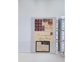 1920/23, umfangreiche Sammlung mit über 4600 Briefen, Karten und Ganzsachen. Dabei interessante Frankaturen, Blockeinheiten, 