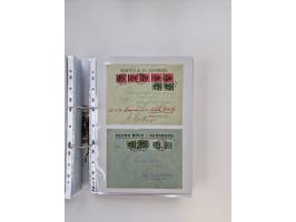 1920/23, umfangreiche Sammlung mit über 4600 Briefen, Karten und Ganzsachen. Dabei interessante Frankaturen, Blockeinheiten, 