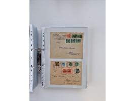 1920/23, umfangreiche Sammlung mit über 4600 Briefen, Karten und Ganzsachen. Dabei interessante Frankaturen, Blockeinheiten, 