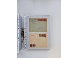 1920/23, umfangreiche Sammlung mit über 4600 Briefen, Karten und Ganzsachen. Dabei interessante Frankaturen, Blockeinheiten, 