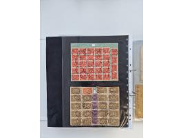 1920/23, umfangreiche Sammlung mit über 4600 Briefen, Karten und Ganzsachen. Dabei interessante Frankaturen, Blockeinheiten, 