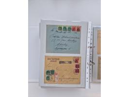 1920/23, umfangreiche Sammlung mit über 4600 Briefen, Karten und Ganzsachen. Dabei interessante Frankaturen, Blockeinheiten, 